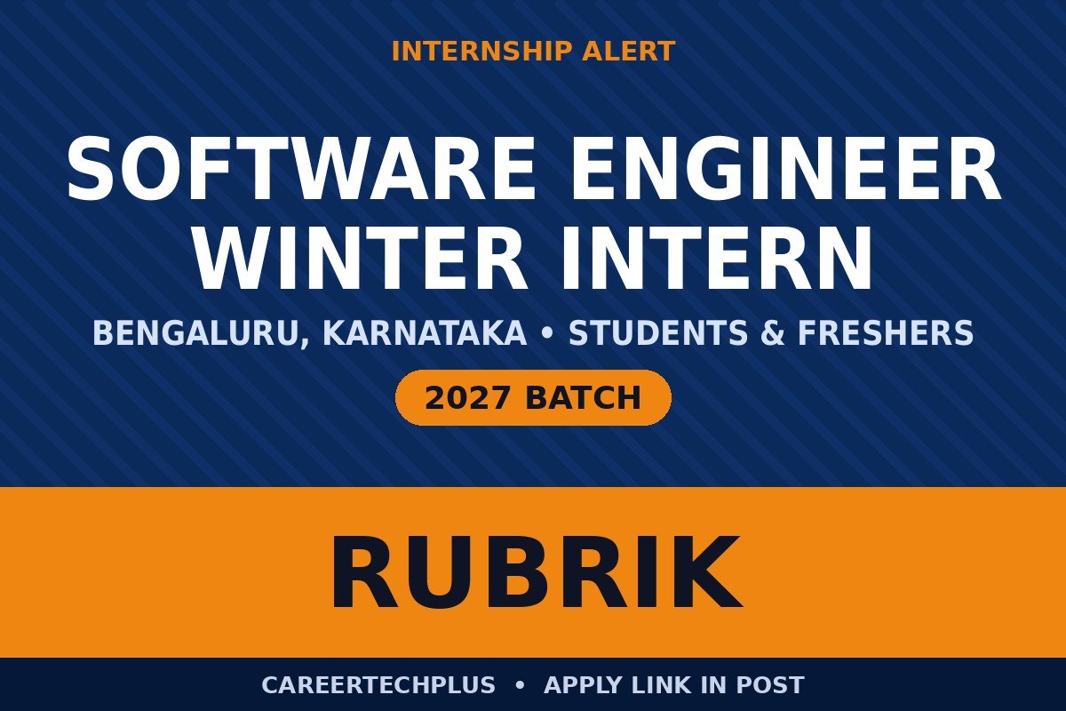 Rubrik Internship 2026